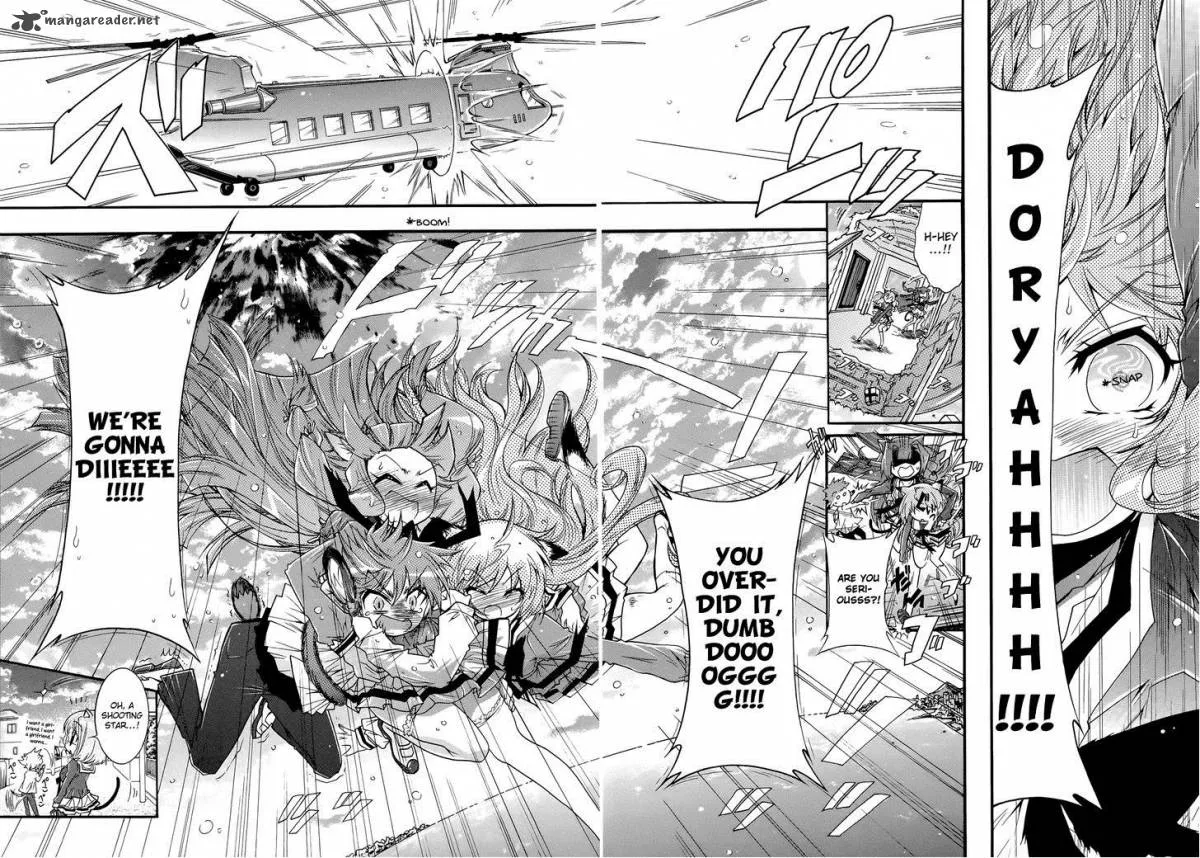 Okasu Bekarazu!! Junketsu Tokku! Chapter 6 page 20