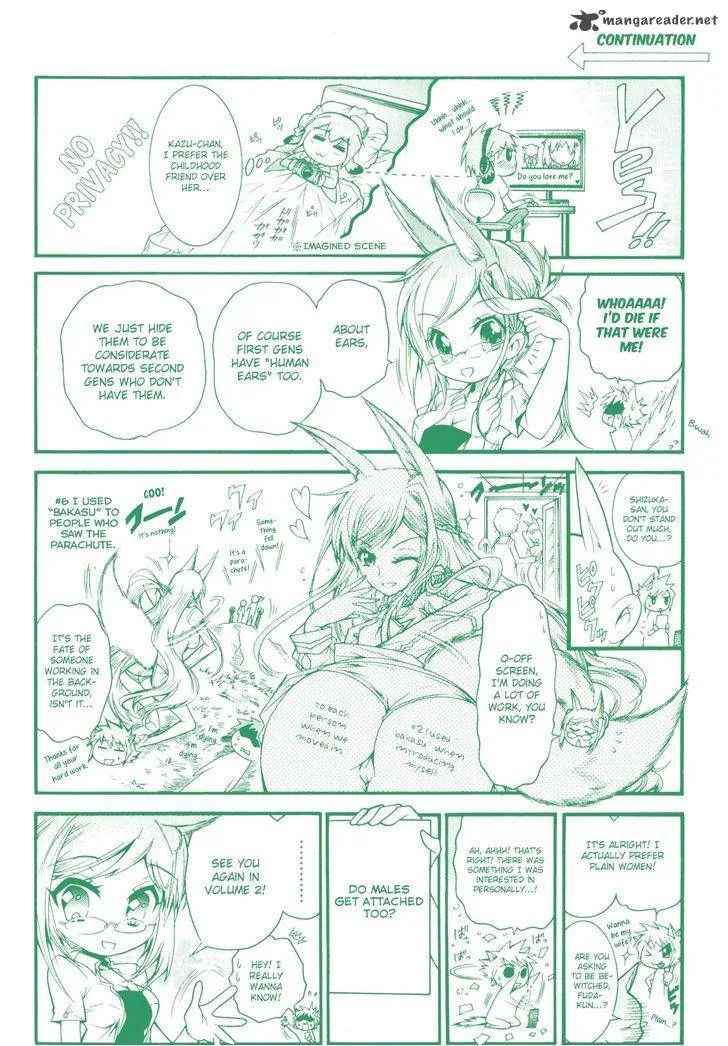 Okasu Bekarazu!! Junketsu Tokku! Chapter 6 page 27