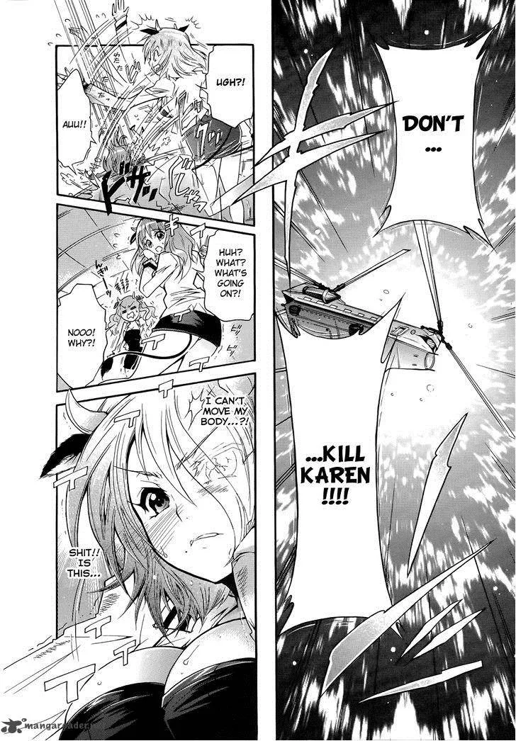 Okasu Bekarazu!! Junketsu Tokku! Chapter 6 page 18