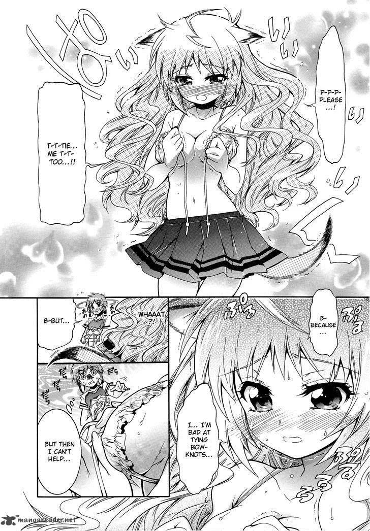 Okasu Bekarazu!! Junketsu Tokku! Chapter 7 page 20