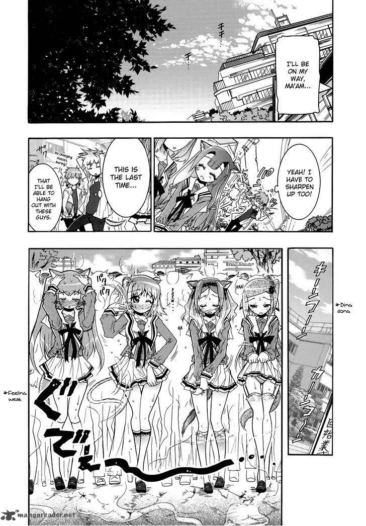 Okasu Bekarazu!! Junketsu Tokku! Chapter 7 page 9