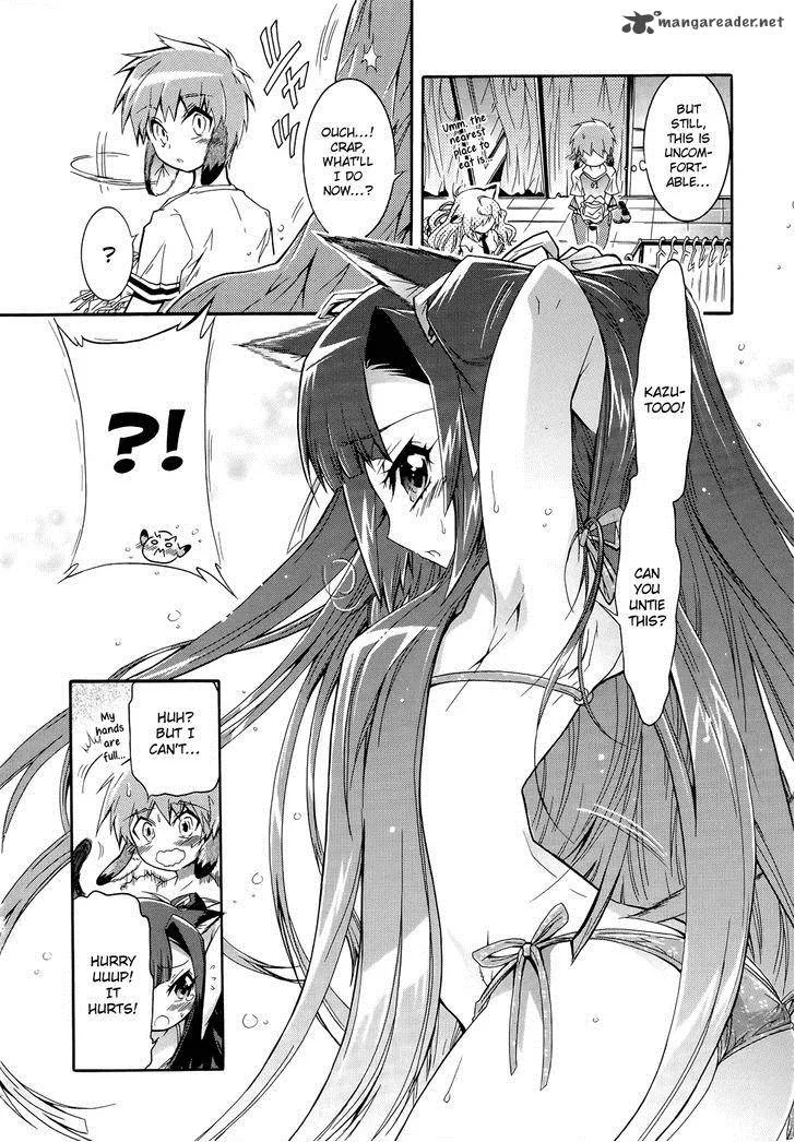 Okasu Bekarazu!! Junketsu Tokku! Chapter 7 page 16