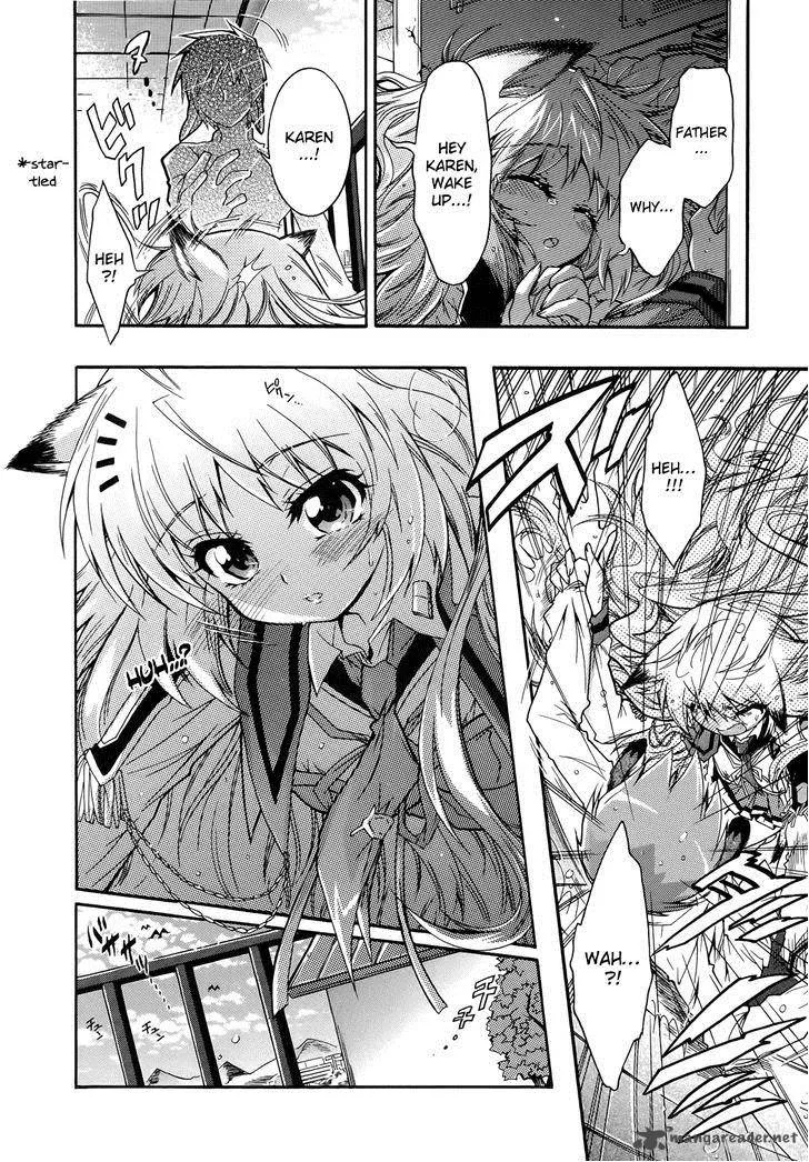 Okasu Bekarazu!! Junketsu Tokku! Chapter 7 page 6
