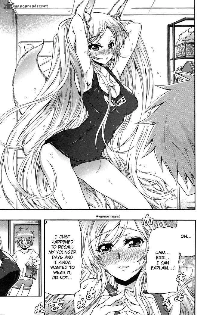 Okasu Bekarazu!! Junketsu Tokku! Chapter 7 page 27