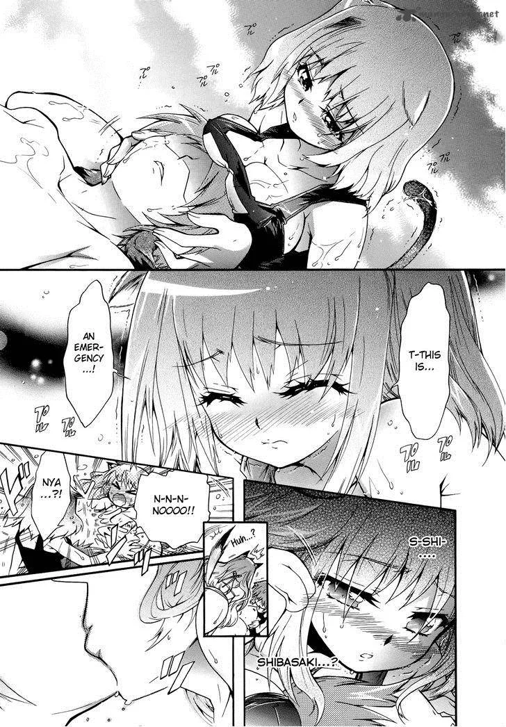 Okasu Bekarazu!! Junketsu Tokku! Chapter 8 page 22