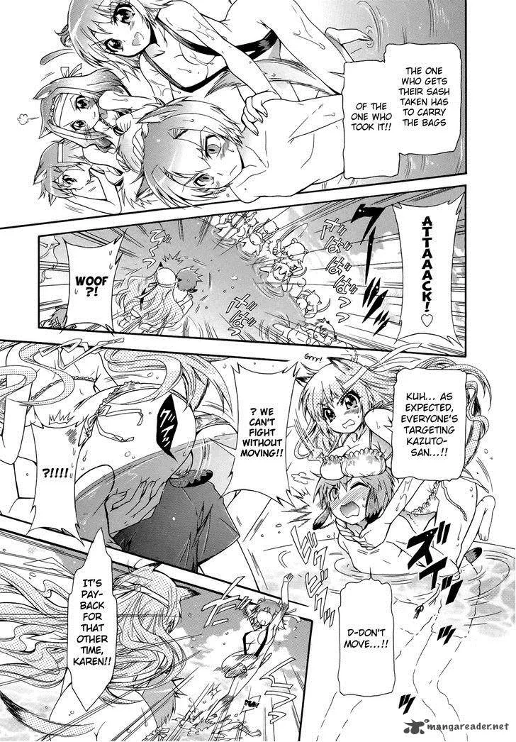 Okasu Bekarazu!! Junketsu Tokku! Chapter 8 page 14