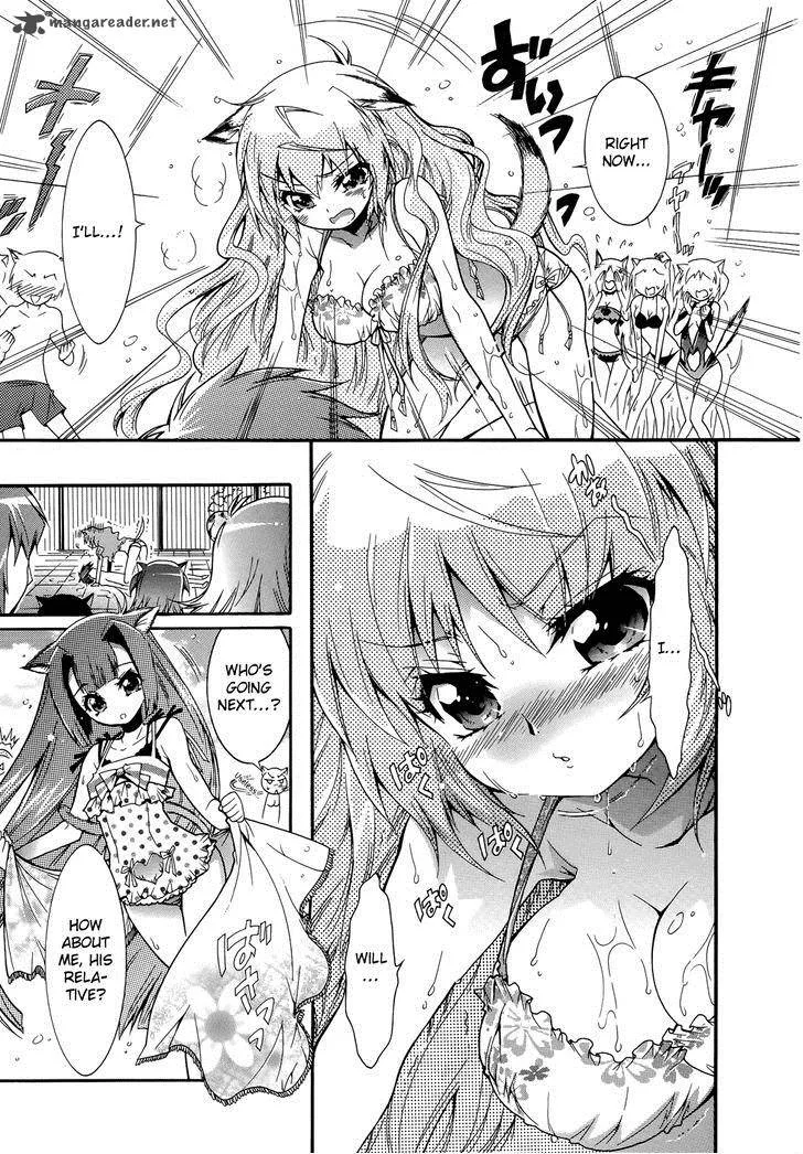 Okasu Bekarazu!! Junketsu Tokku! Chapter 8 page 20