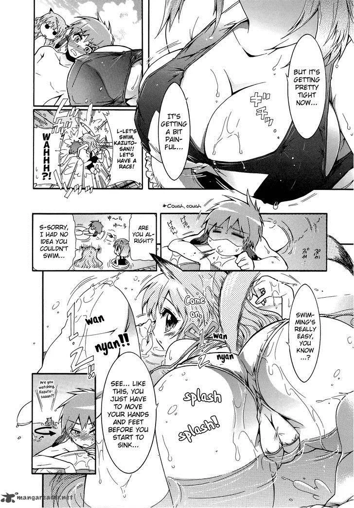 Okasu Bekarazu!! Junketsu Tokku! Chapter 8 page 11