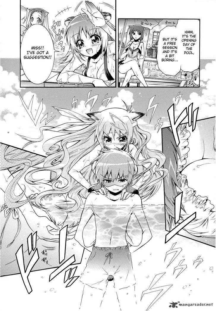 Okasu Bekarazu!! Junketsu Tokku! Chapter 8 page 13