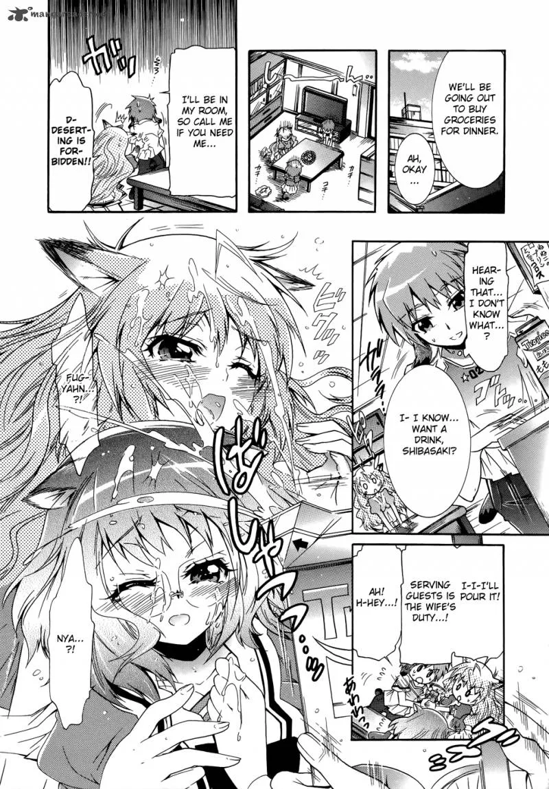 Okasu Bekarazu!! Junketsu Tokku! Chapter 9 page 11