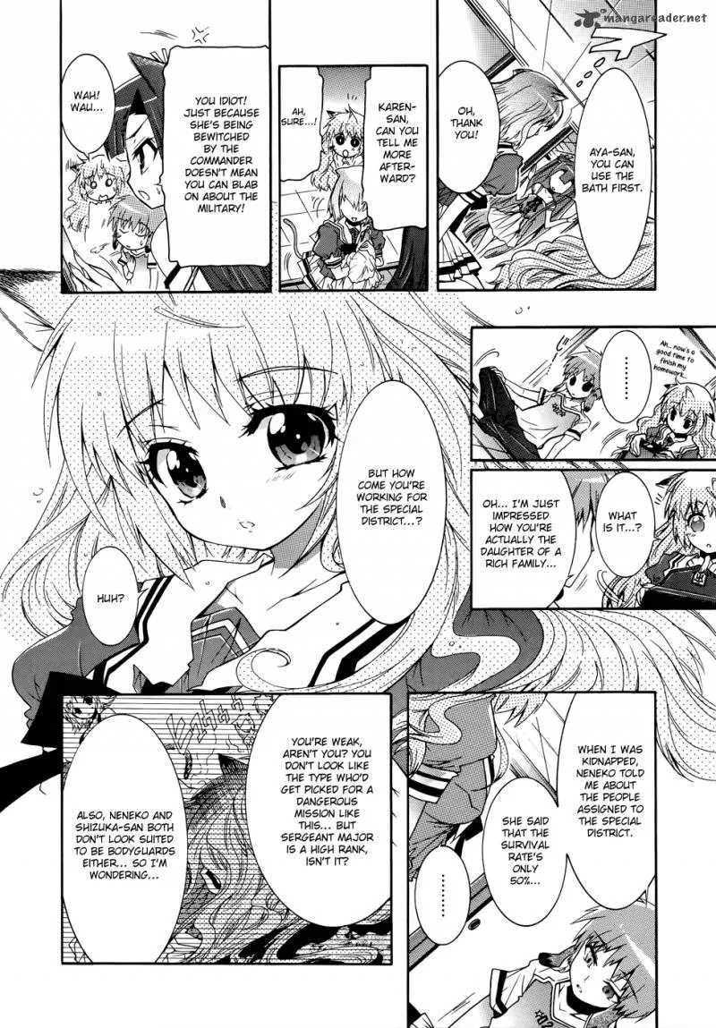 Okasu Bekarazu!! Junketsu Tokku! Chapter 9 page 17