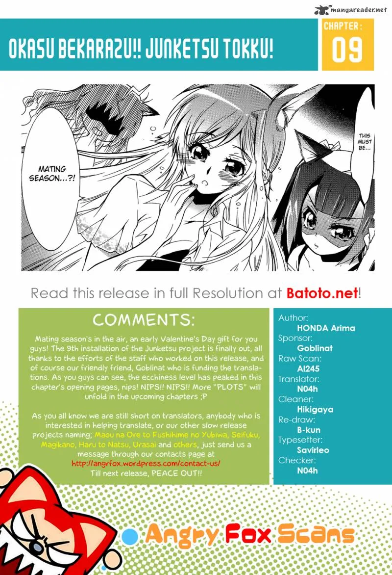 Okasu Bekarazu!! Junketsu Tokku! Chapter 9 page 30