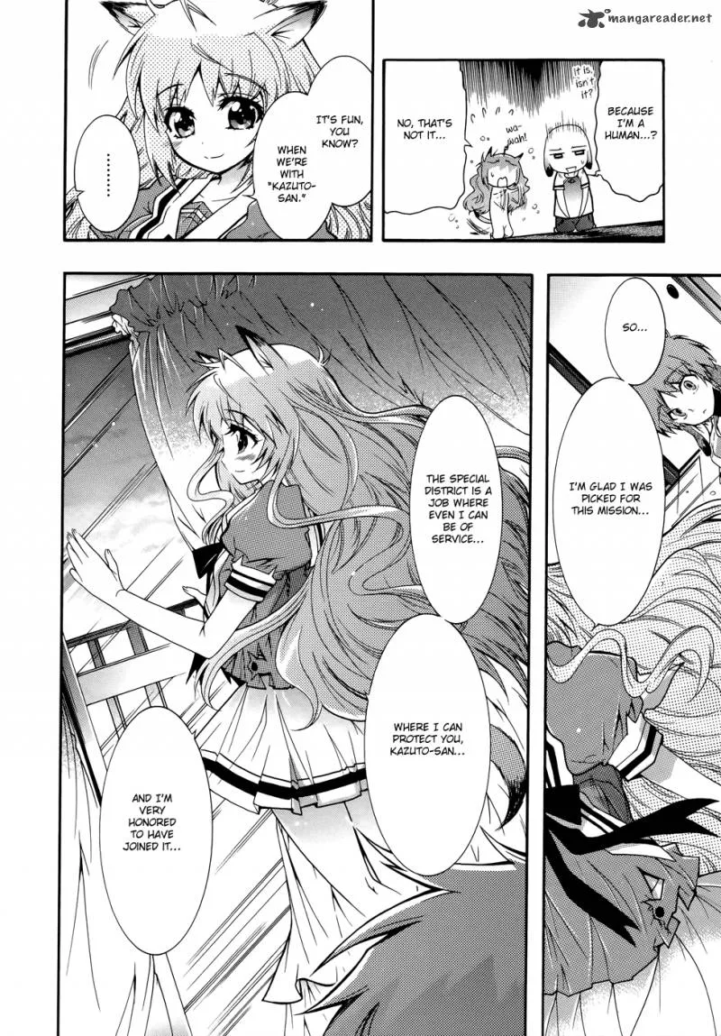 Okasu Bekarazu!! Junketsu Tokku! Chapter 9 page 19