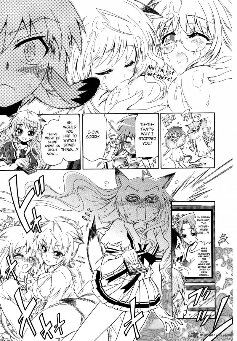 Okasu Bekarazu!! Junketsu Tokku! Chapter 9 page 12