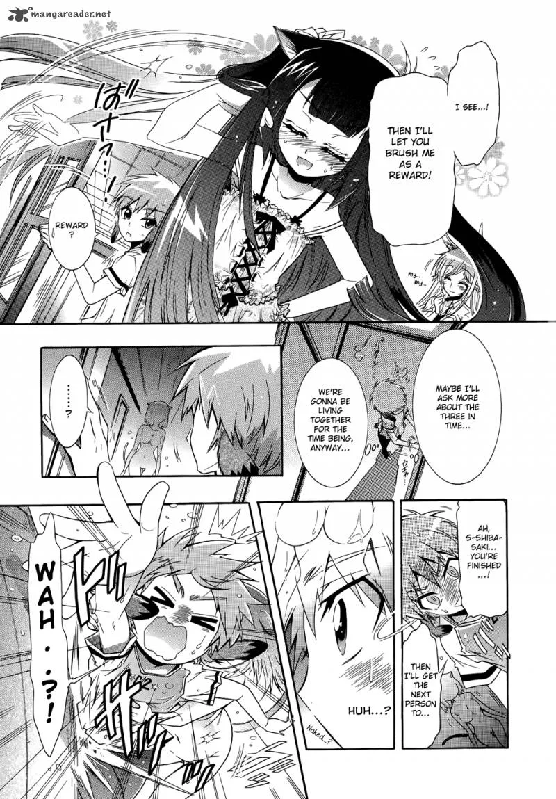 Okasu Bekarazu!! Junketsu Tokku! Chapter 9 page 26