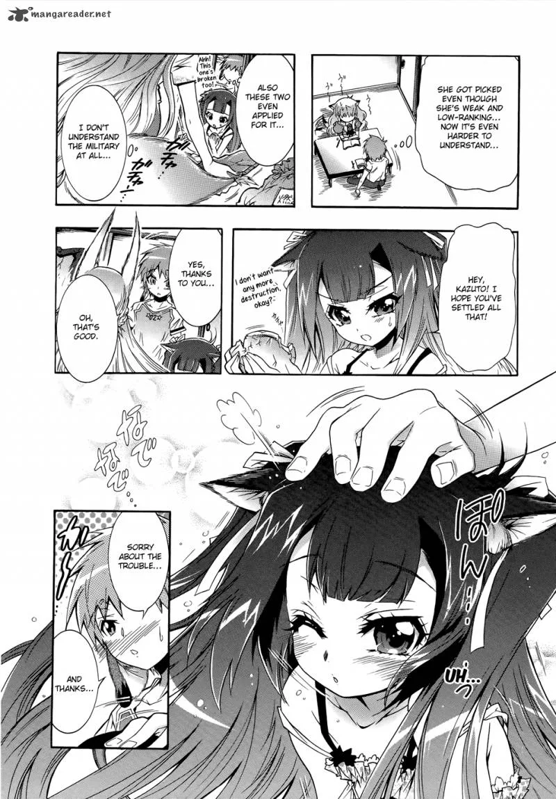Okasu Bekarazu!! Junketsu Tokku! Chapter 9 page 25