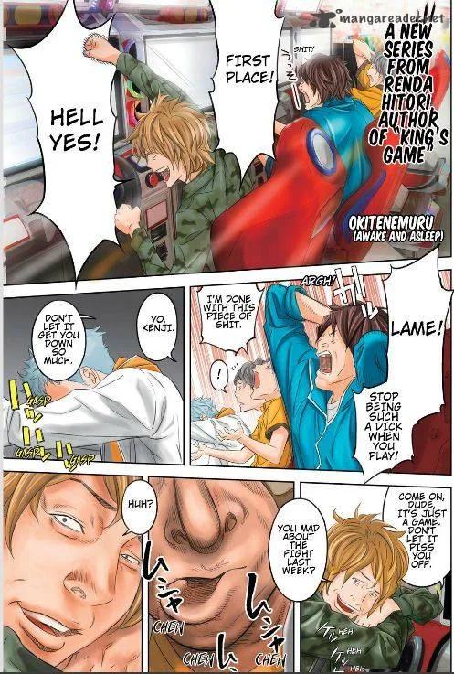 Okitenemuru Chapter 1 page 1