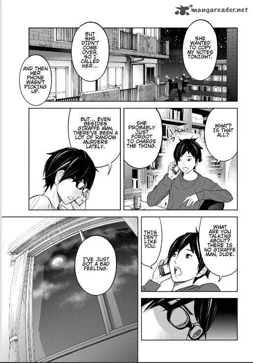 Okitenemuru Chapter 1 page 28