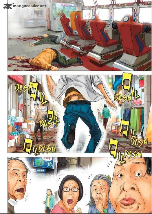 Okitenemuru Chapter 1 page 3