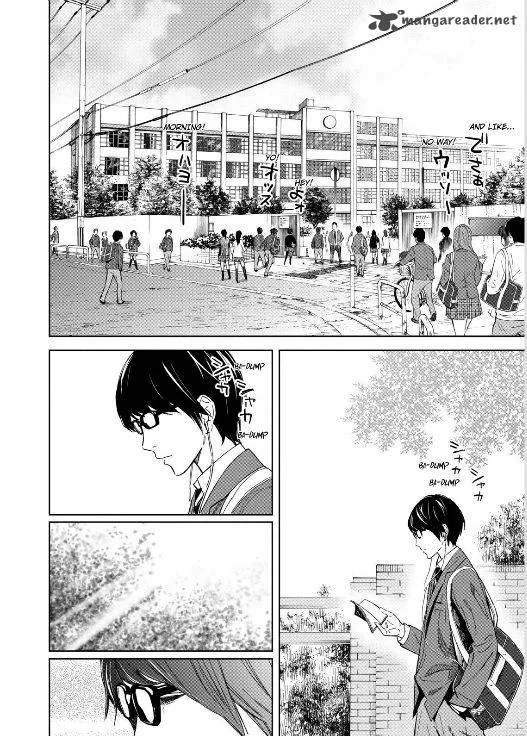 Okitenemuru Chapter 1 page 12