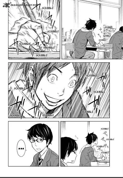 Okitenemuru Chapter 1 page 22