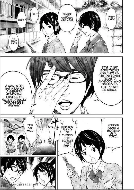 Okitenemuru Chapter 1 page 15