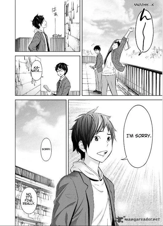 Okitenemuru Chapter 1 page 25