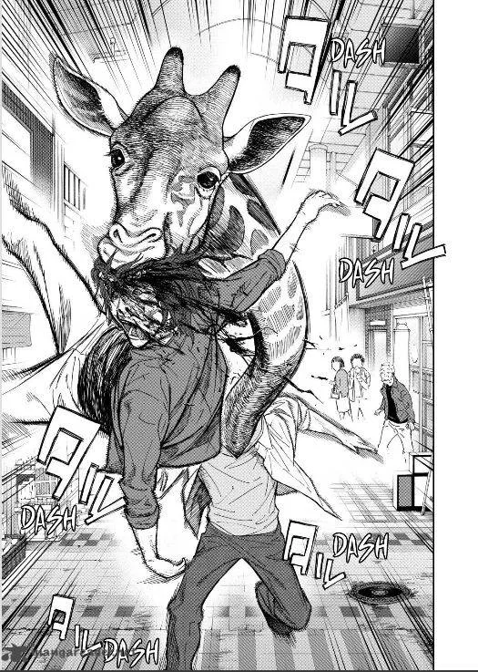 Okitenemuru Chapter 1 page 4
