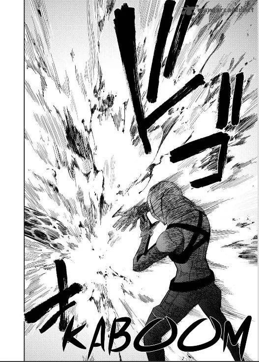 Okitenemuru Chapter 1 page 10