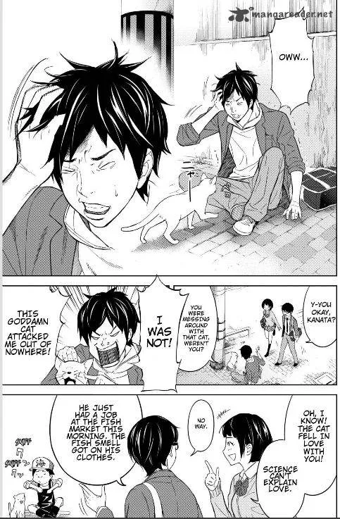 Okitenemuru Chapter 1 page 17