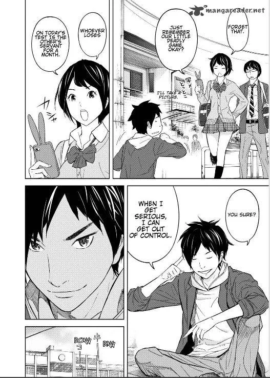 Okitenemuru Chapter 1 page 18