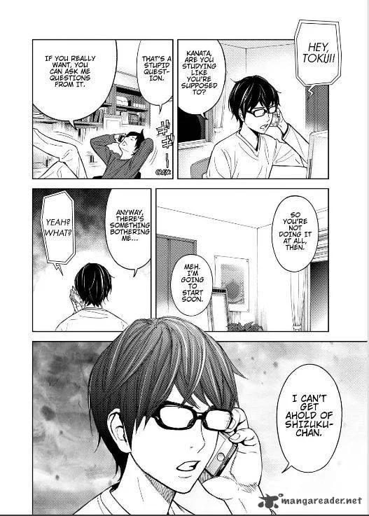 Okitenemuru Chapter 1 page 27