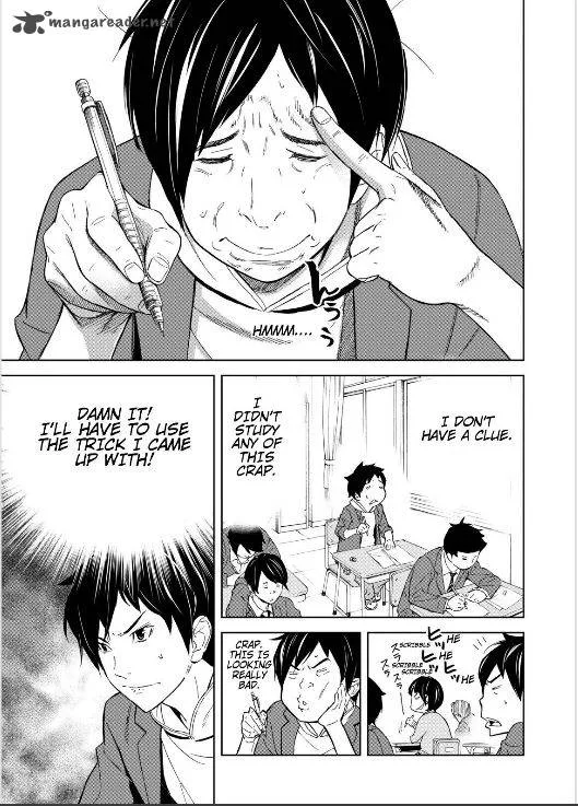 Okitenemuru Chapter 1 page 19