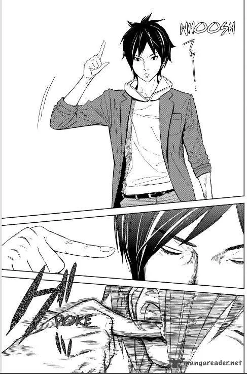 Okitenemuru Chapter 1 page 32