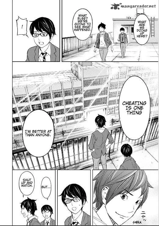 Okitenemuru Chapter 1 page 31