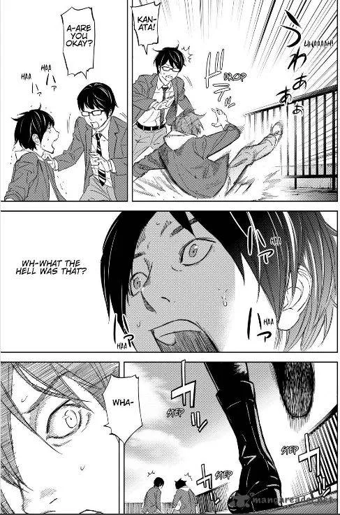Okitenemuru Chapter 1 page 35