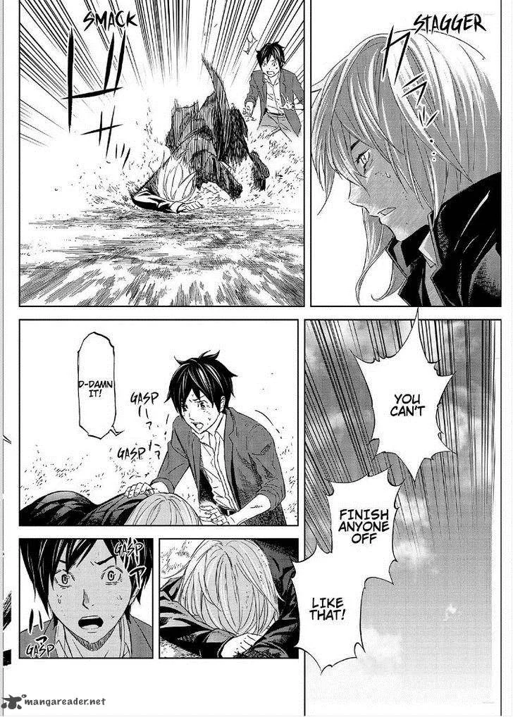 Okitenemuru Chapter 10 page 8