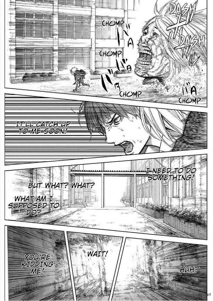 Okitenemuru Chapter 10 page 11