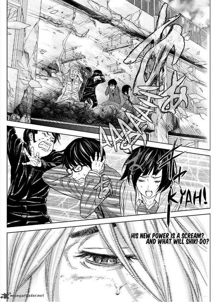 Okitenemuru Chapter 10 page 20