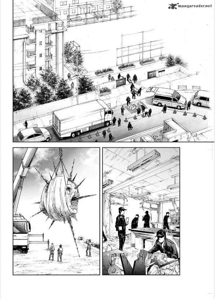 Okitenemuru Chapter 11 page 16