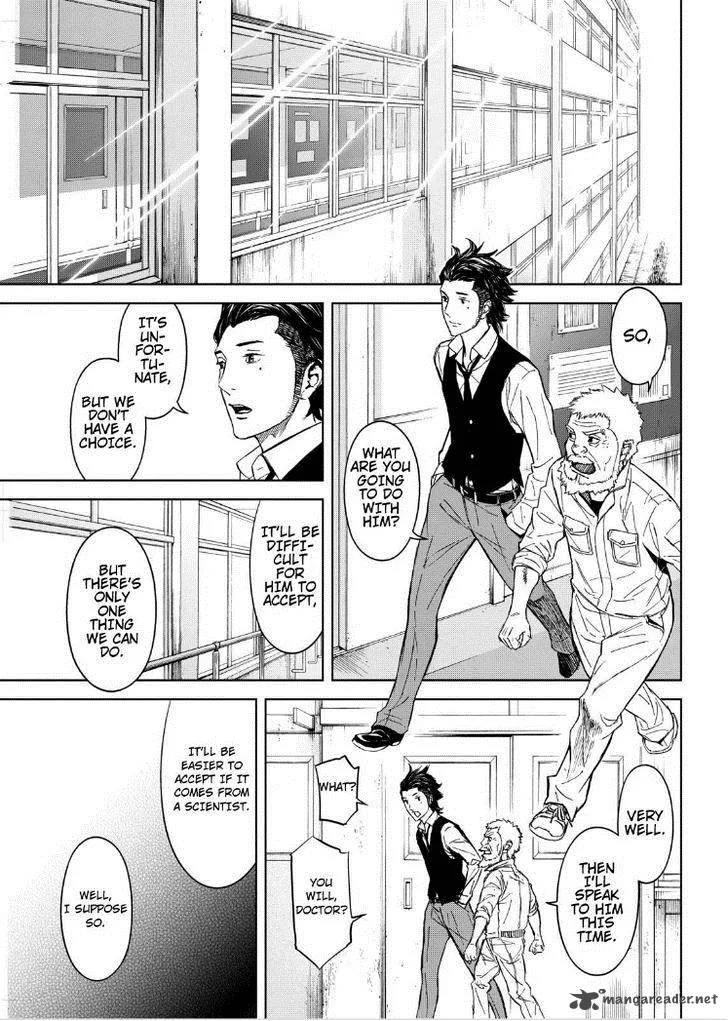 Okitenemuru Chapter 11 page 19