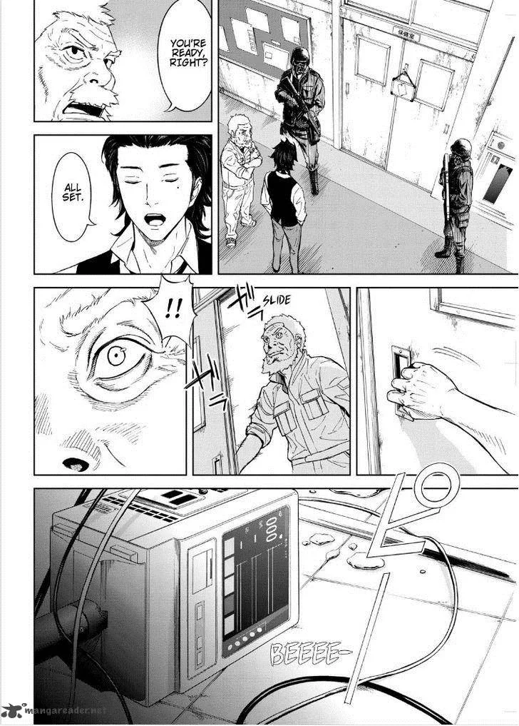 Okitenemuru Chapter 11 page 20