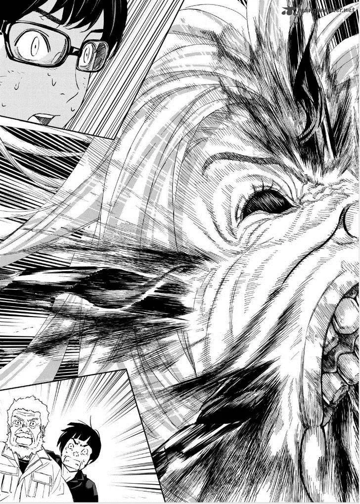 Okitenemuru Chapter 11 page 13