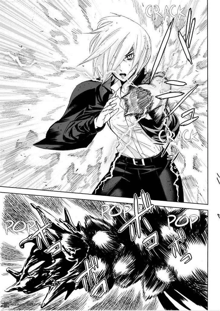 Okitenemuru Chapter 11 page 9