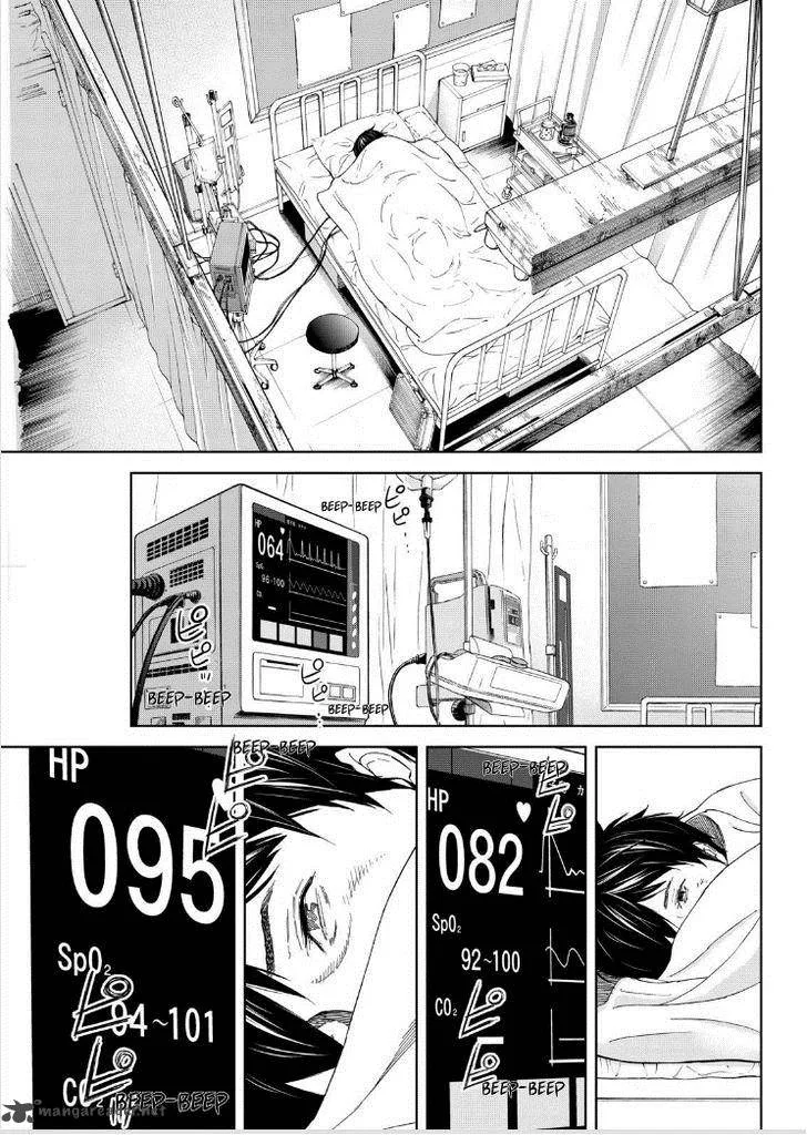 Okitenemuru Chapter 11 page 17