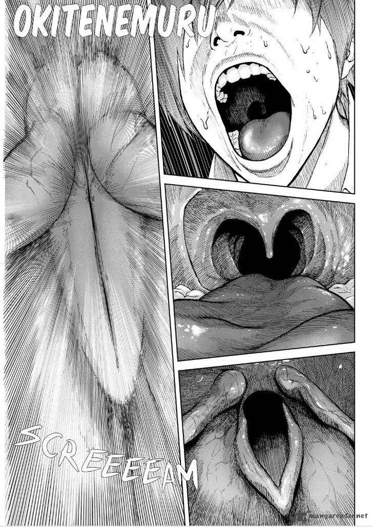 Okitenemuru Chapter 11 page 1