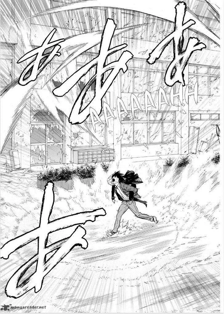 Okitenemuru Chapter 11 page 3