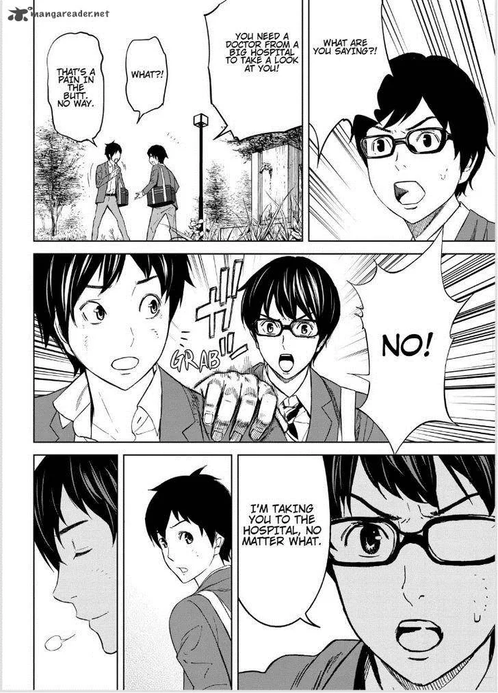 Okitenemuru Chapter 12 page 6