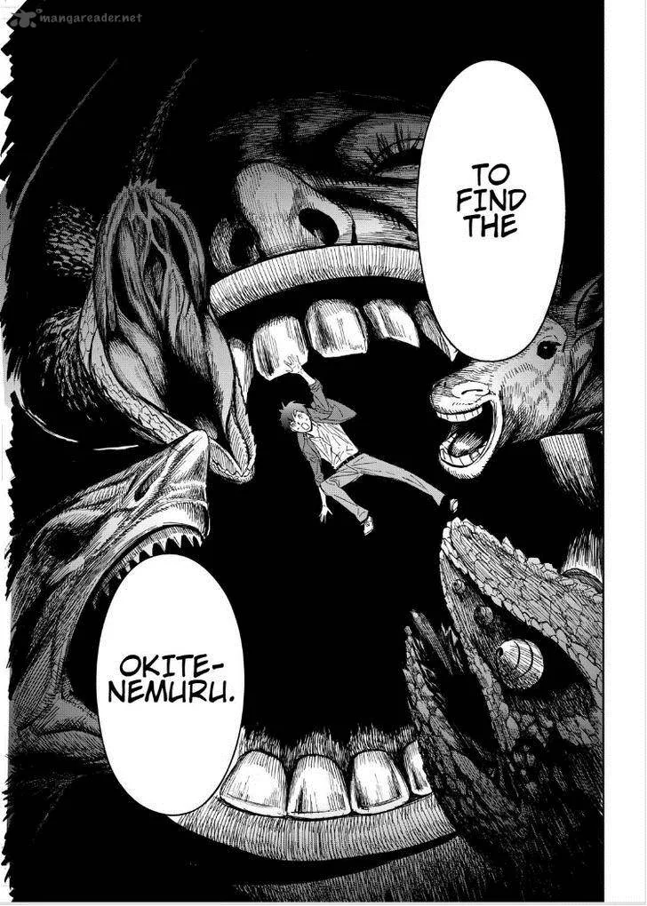 Okitenemuru Chapter 12 page 15