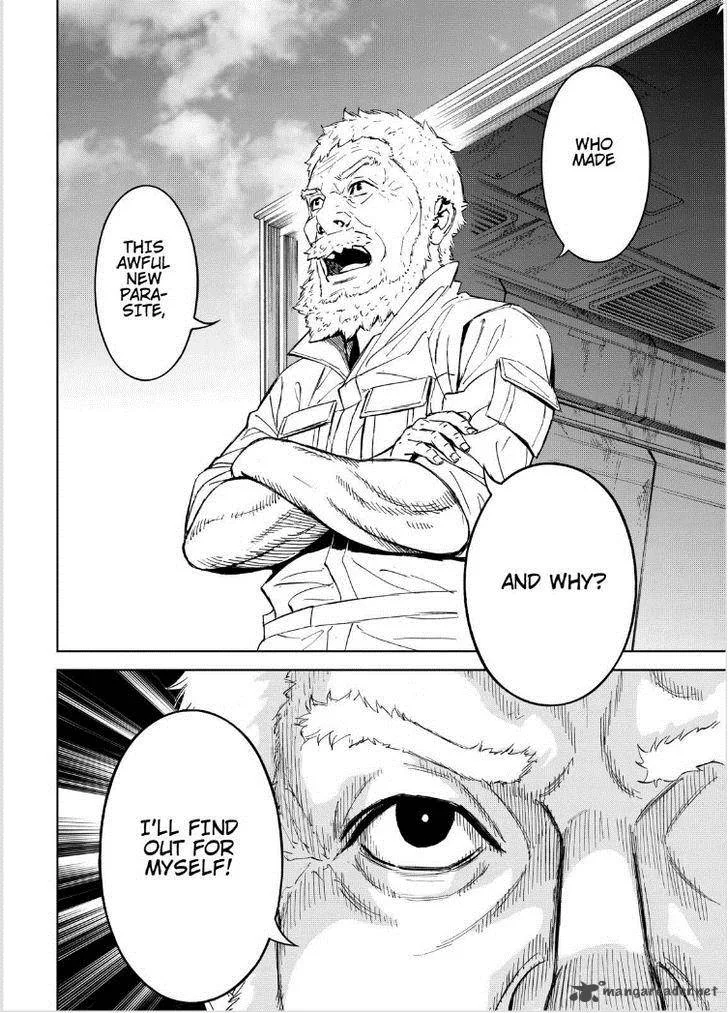 Okitenemuru Chapter 12 page 20